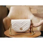 Gucci Shoulder Bag For Women (LAB892) - stayhit.in