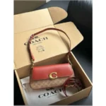 Luxury Coach Georgie Shoulder Bag With Og Box For Women (SUP8196) - stayhit.in
