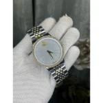 Movado Museum Watch Dual White Diamond For Men