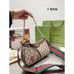 Premium Gucci Handbag For Women (LAB1046) - stayhit.in