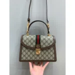 Premium Gucci Ophidia Gg Supreme Bag For Women (BOT2860) - stayhit.in