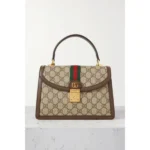 Premium Gucci Ophidia Gg Supreme Bag For Women (BOT2860) - stayhit.in