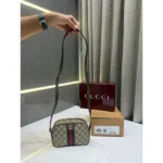 Premium Gucci Ophidia Small Crossbody Bag For Women (LAB816) - stayhit.in