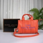Premium Marc Jacobs Tote Bags With Og Box For Women (LAB805) - stayhit.in