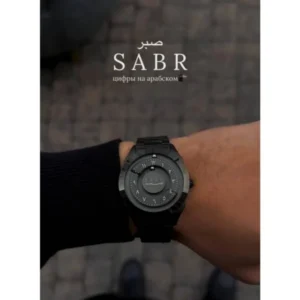 Premium Sabr Magnetic Watch Black For Men (SOS626) - stayhit.in
