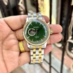 Premium Seiko Presage Automatic Watch Open Back For Men (BOT3708) - stayhit.in