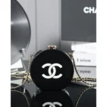 Stylish Chanel Cruise Mini Bag With Box For Women (BOT2752) - stayhit.in