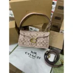 Stylish Coach Tabby Shoulder Bag With Box For Women (BOT3797) - stayhit.in