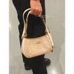 Stylish Coach Teri Shoulder Bag In Signature Canvas For Women (LAB675) - stayhit.in