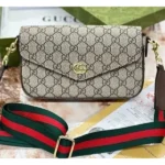 Stylish Gucci Crossbody Sling Bag With Double Box For Women (BSF1680) - stayhit.in