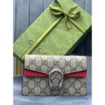 Stylish Gucci Dionysus Bag With Og Box For Women (SUP8264) - stayhit.in