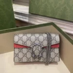 Stylish Gucci Dionysus Bag With Og Box For Women (SUP8264) - stayhit.in