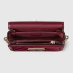 Stylish Gucci Gg Canvas Small Shoulder Bag With Double Box For Women (BOT2754) - stayhit.in