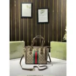 Stylish Gucci Handbag For Women (BOT1756) - stayhit.in