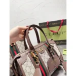 Stylish Gucci Handbag For Women (LAB1480) - stayhit.in