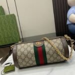 Stylish Gucci Handbag For Women (LAB1603) - stayhit.in