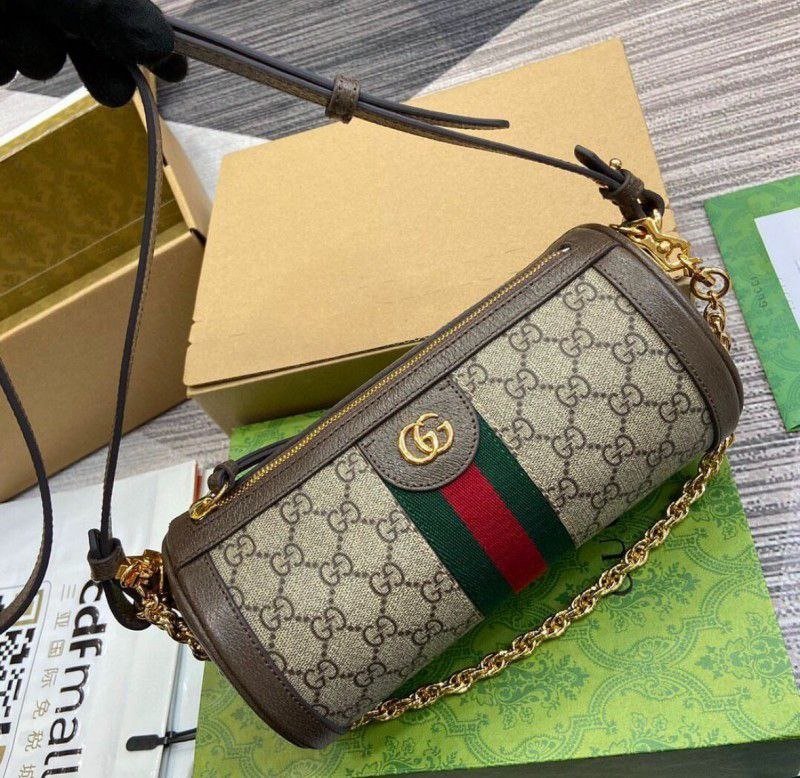 Stylish Gucci Handbag For Women (LAB1605) - stayhit.in