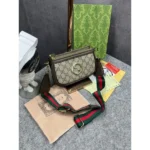 Stylish Gucci Handbag For Women (LAB2794) - stayhit.in