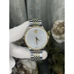 Stylish Movado Museum Watch Dual White Diamond For Men (JH479) - stayhit.in