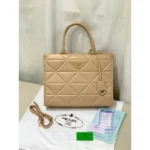 Stylish Prada Handbag For Women (LAB1325) - stayhit.in