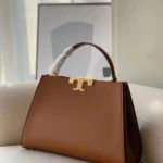 Stylish Tory Burch Eleanor Satchel Bag Leather Brown For Women (BOT2551) - stayhit.in