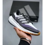 Elegant Adidas Ultraboost Light Shoes Cold Rdy For Men (SUP2938) - stayhit.in