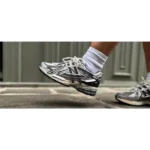 Elegant New Balance 1906a Shoes Silver Metallic For Men (SUP3025) - stayhit.in