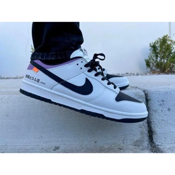 Elegant Nike Sb Dunk Low Pro Ae Shoes For Men (SUP1394) - stayhit.in Elegant Nike Sb Dunk Low Pro Ae Shoes For Men (SUP1394) - stayhit.in