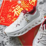 Elegant On Cloud Tilt Pearl Shoes Ivory Year Of The Snake For Men (SUP1909) - stayhit.in