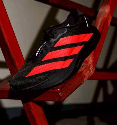 Imported Amg Mercedes X Adizero Adios Pro Shoes For Men (HS1516) - stayhit.in Imported Amg Mercedes X Adizero Adios Pro Shoes For Men (HS1516) - stayhit.in