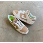 Imported Nike Sb Dunk Low Shoes Next Nature For Men (SUP2992) - stayhit.in