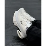 Luxury Nike Air Max Portal Sail Shoes For Men (SUP3264) - stayhit.in