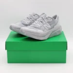 Premium New Balance Fuelcell Shoes Supercomp Elite For Men (SUP3490) - stayhit.in
