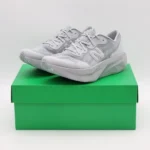 Premium New Balance Fuelcell Shoes Supercomp Elite For Men (SUP3490) - stayhit.in
