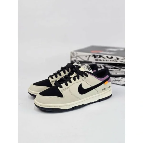 Premium Nike Sb Dunk Low Pro Ae86 Shoes For Men (SUP3214) - stayhit.in Premium Nike Sb Dunk Low Pro Ae86 Shoes For Men (SUP3214) - stayhit.in