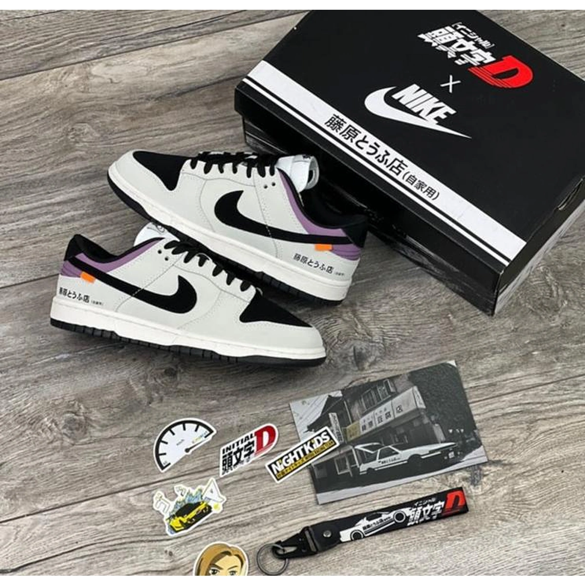 Premium Nike Sb Dunk Low Pro Ae86 Shoes For Men (SUP3214) - stayhit.in Premium Nike Sb Dunk Low Pro Ae86 Shoes For Men (SUP3214) - stayhit.in