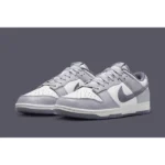 Premium Nike Sb Dunk Low Shoes Se Light Carbon For Men (SUP1528) - stayhit.in
