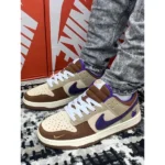 Premium Nike Sb Dunk Low Shoes Setsubun For Men (SUP1536) - stayhit.in