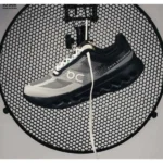 Premium On Cloudsurfer Next Shoes Lumos Black For Men (SUP1663) - stayhit.in