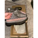 Supreme Adidas Yeezy Boost Shoes V2 Ashstone For Men (SUP1744) - stayhit.in