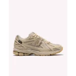 Supreme New Balance 1906r Shoes Cordura Desert For Men (SUP1559) - stayhit.in